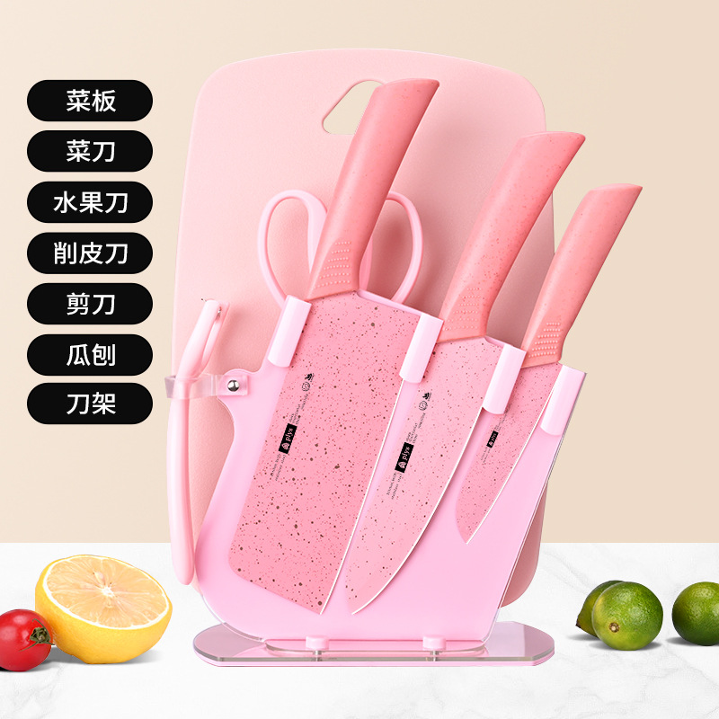 Tabla de corte de verduras casera regalos de cocina fruta tabla de corte de dopamina tres piezas de alimentos suplementarios para bebés tabla de corte plástico