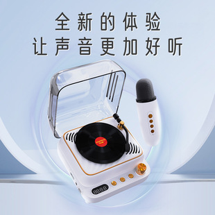 Factory direct new retro vinyl record player wireless Bluetooth speaker creative karaoke audio gift Radio