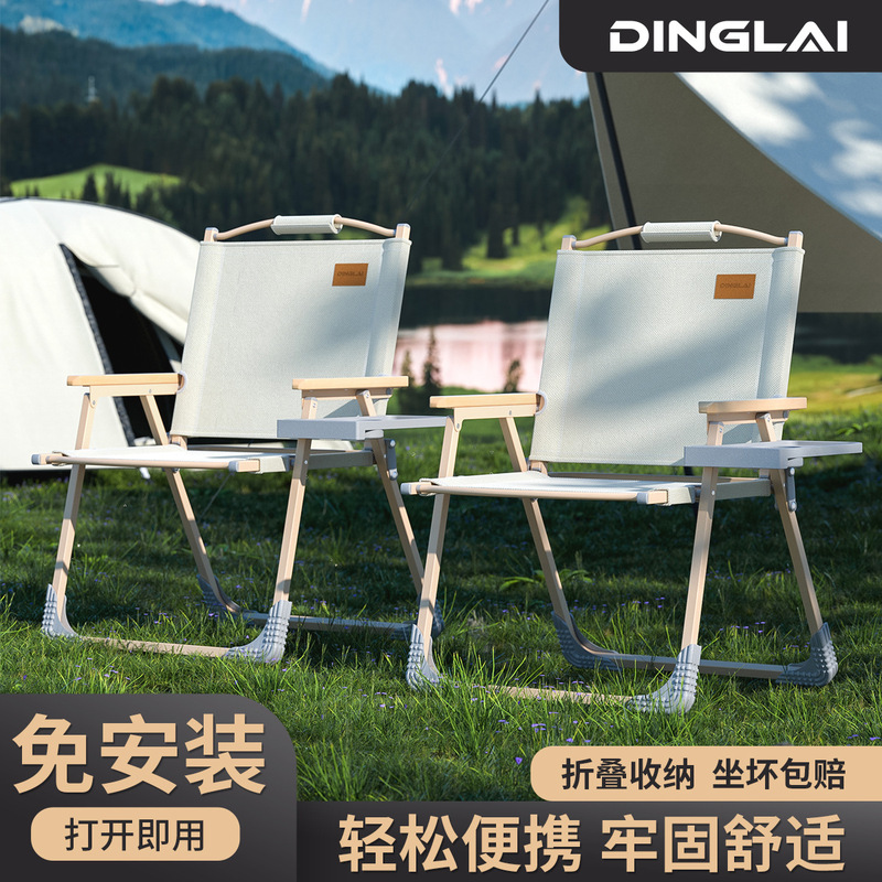 Outdoor Foldableing Chair Kermit Chair Lounge Chair Portable Camping Style Table Chair Beach Chair Stall Stool Fishing Stool Outdoor Foldableing Chair Kermit Chair Lounge Chair Portable Camping Style Table Chair Beach Chair Stall Stool Fishing Stool