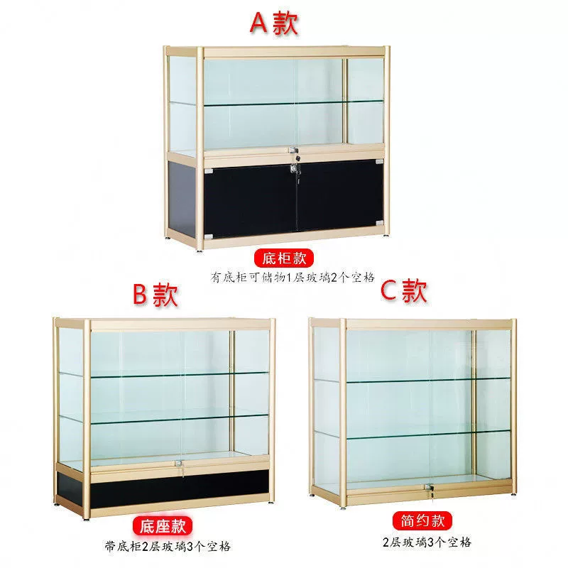 Ювелирная стойка, стеклянный шкаф для демонстрации ювелирных изделий, образец витрины, ювелирные изделия, прозрачная полка для бутика мобильных телефонов, шкаф для демонстрации табака и вина