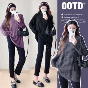 Pregnant Women's Autumn and Winter Tops Trendy Mom's New Pregnancy Lazy Style Wear with High Neck and Stars Vertical Pattern Sweater Base Shirt