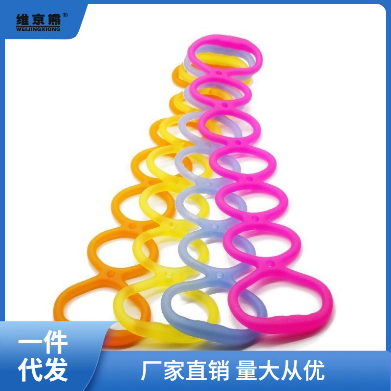 Healthy Yoga Rally with Silicone Rope Seven-hole Chain Rope Fitness Back Enlarged Chest Jelly Sports Pull Equipment