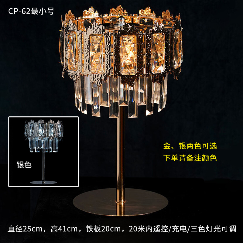 Accesorios de boda, flores de cristal, guía de carretera, postre de hierro, mesa, adornos de flores, decoración de la escena de la boda, estilo luminoso