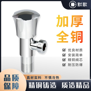 4�ּӺ�ȫ�~�����y�~�ƻ�ˮ�����y �S�����l��ˮ�����茣��ֹˮ�y