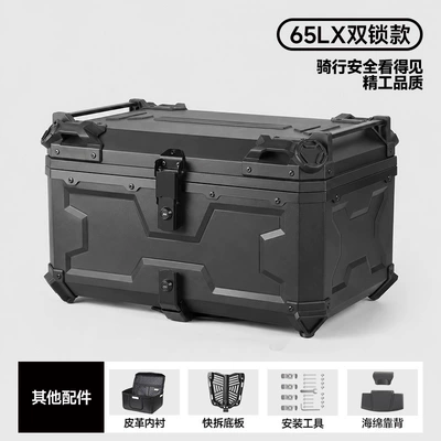 Motorcycle trunk, Universal Motorcycle Trunk X - 65l-black-x-model-with-lining-backrest-carbon-steel-quick-release-base-plate