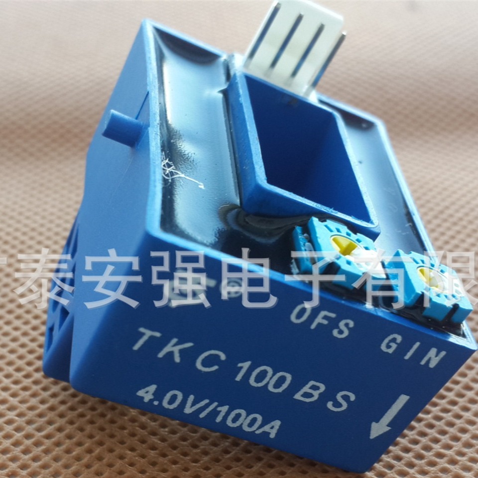 2023代理TOKEN 托肯电流传感器TKC100BS 原装正品 大量现货