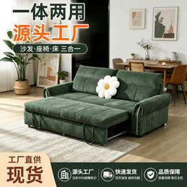 沙发床一体两用多功能可伸缩沙发小户型布艺实木懒人沙发客厅定制
