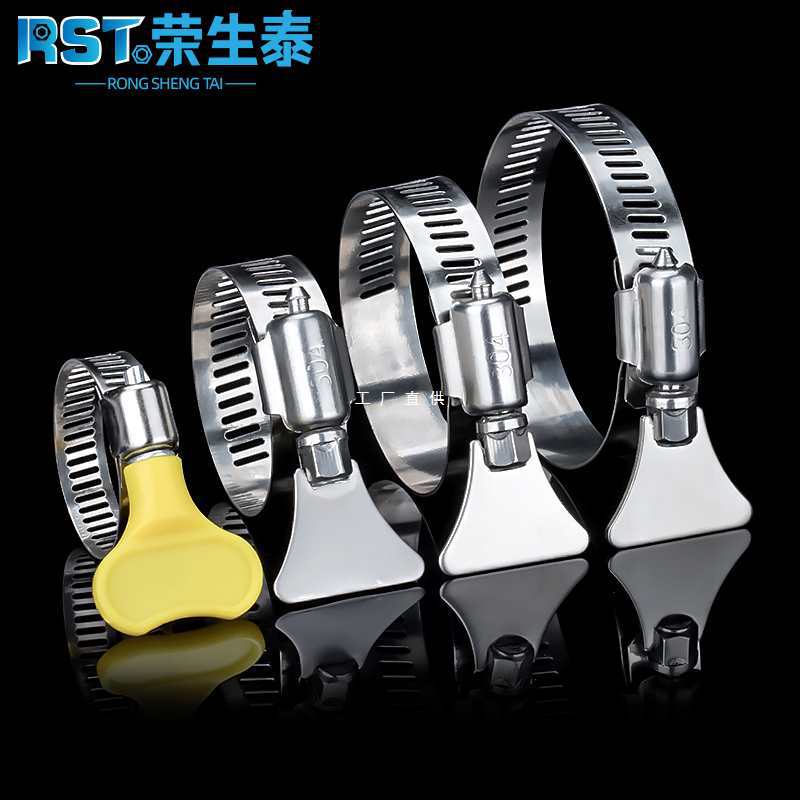 304不锈钢喉箍卡箍管卡管夹抱箍管箍活箍水管洗衣机煤气管固定夹