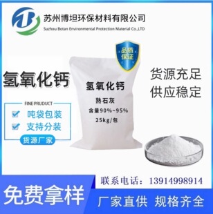 ��ʯ�Қ������}��ʯ�� �����}��ʯ�� ˮ̎�� ·������; �S�ҹ���