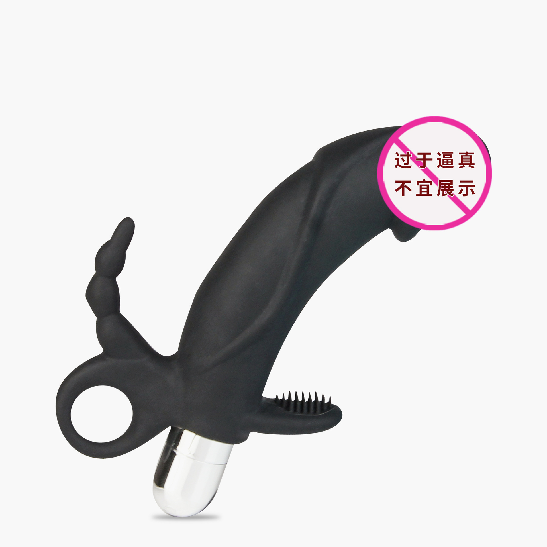 Rechargeable Silicone Vibrating Prostate Plug, 10-Frequency Gun-Shaped Design, Black — detail image 5
