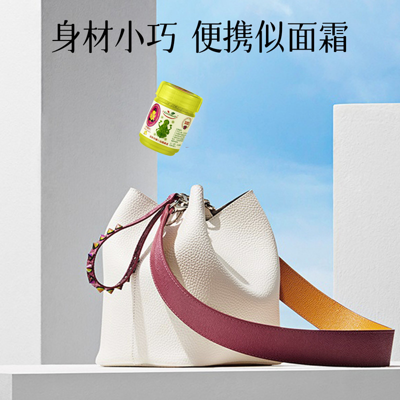KissSmell鼻通鼻吸提神醒脑鼻塞开车犯困神器非风油精泰国八仙筒|undefined
