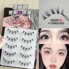 泰式漫畫睫~霏汐假睫毛純野惡魔一片式整條濃密仿真自然日常睫毛