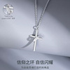 Necklace for beloved suitable for men and women, pendant, small design accessory hip-hop style, silver 925 sample, trend of season, European style