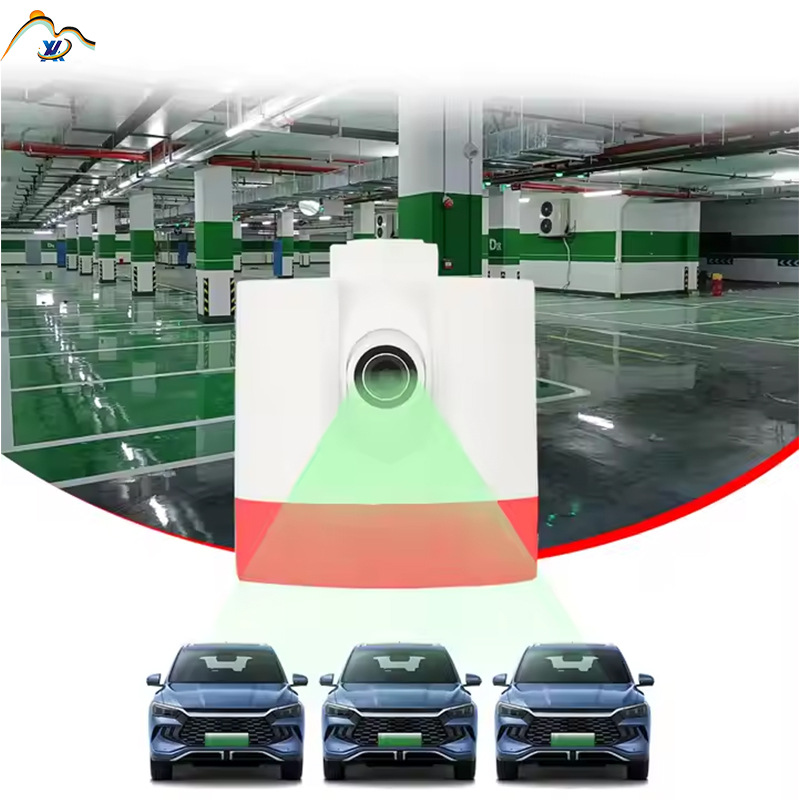 智慧停车车位引导视频车位探测器反向寻车整体解决方案