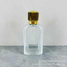 厂家供应 60ml 厚底卡口玻璃香水瓶 分装瓶 按压喷雾瓶小容量带盖