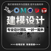�aƷ���^�OӋ3dЧ���D����Ϭţ��ģ3dmax�������Sģ��cad������Ⱦ