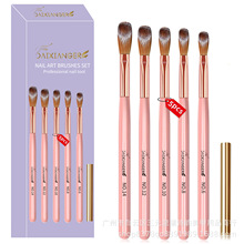 �羳���N���׹P��ˢ���b �¿�õ�������ˮ���P5֧�� ���׹���