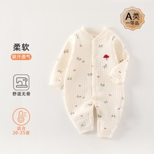 婴儿连体衣a类秋冬薄夹棉保暖闭哈初生宝宝爬服哈衣新生儿连体衣