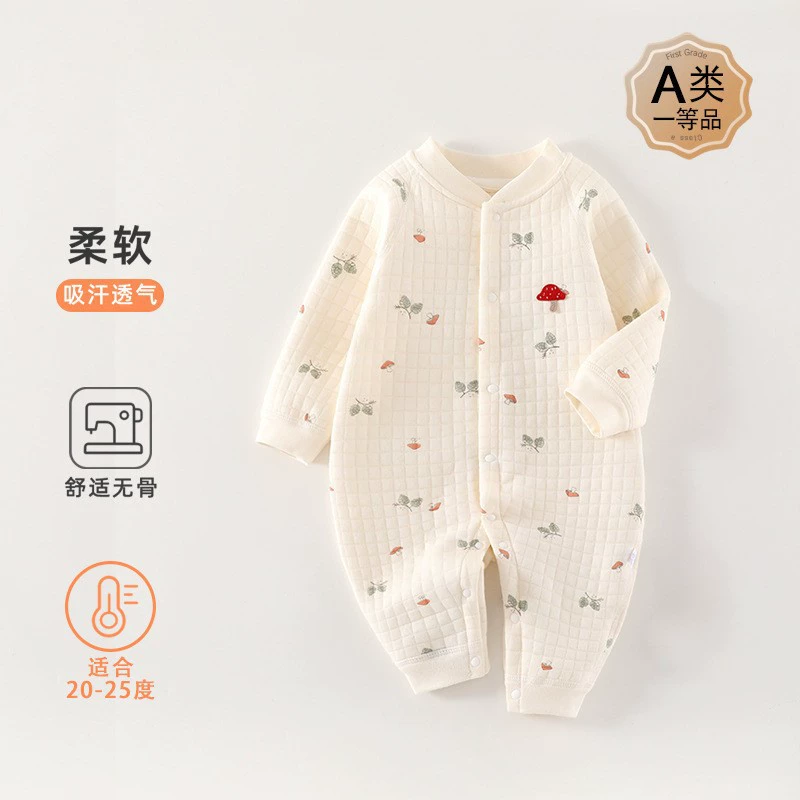 Детское комбинезонное пальто типа A осень и зима тонкий хлопок теплый и закрытый