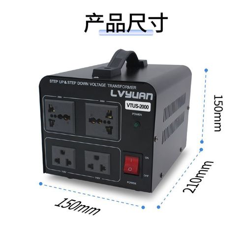 Tuya 1500W power transformer 220v/110V voltage converter 110v to 220v manufacturer customized 