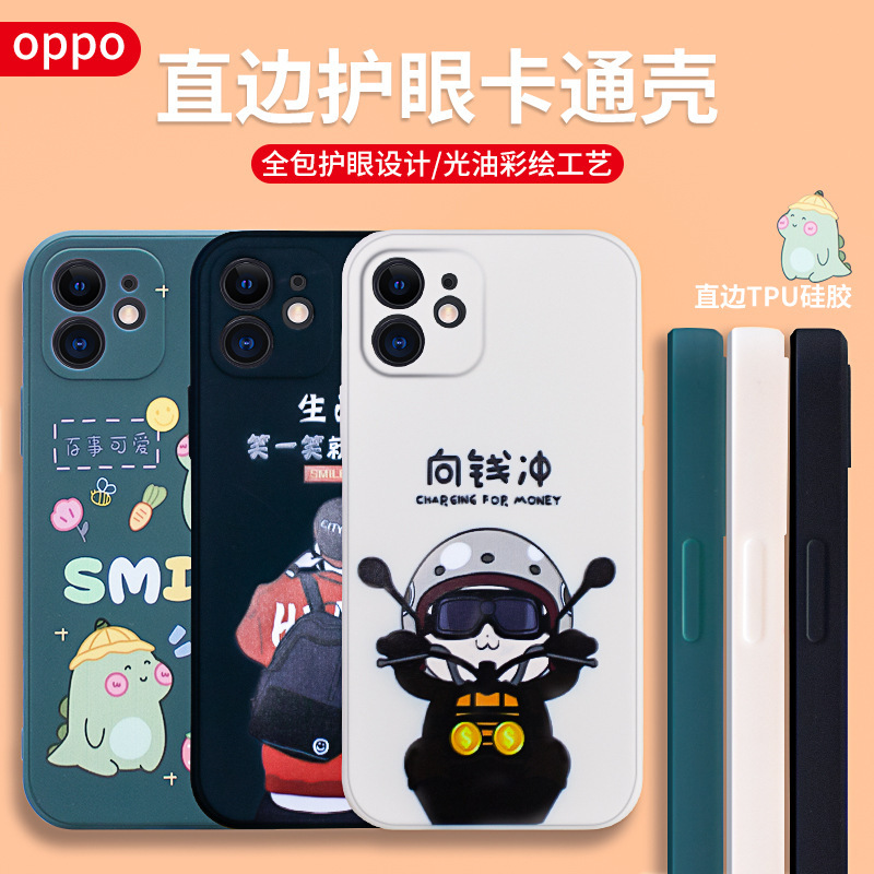 Suitable for Oppo A7Promax Full-Cover Reno16 Precision Hole Findx9 Painted Cube Cartoon Phone Case Wholesale