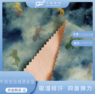 ţ�̽z���q�C�ʲ� �ߏ��qᘿ�����