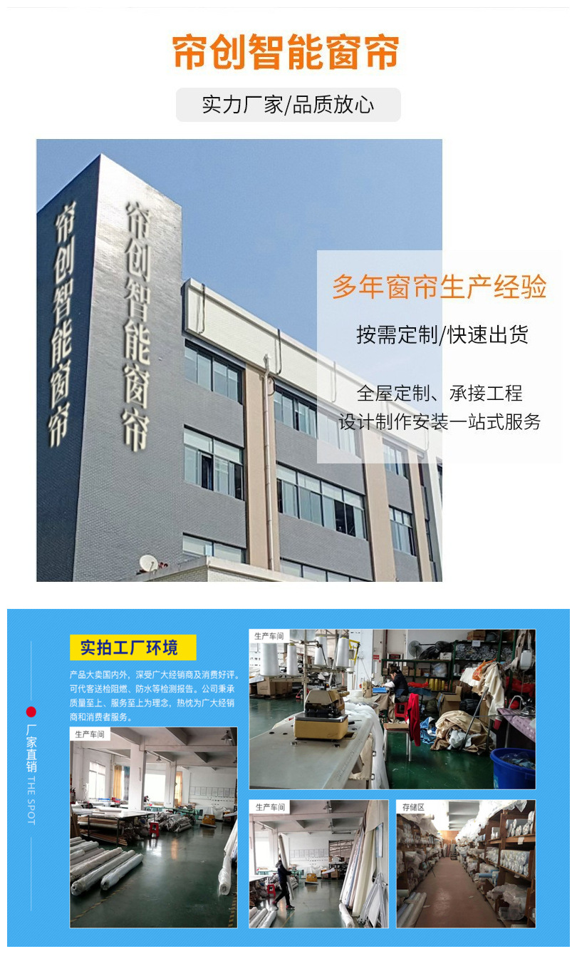 微信图片_20220319110509_副本_副本