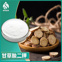 �ʲ����� �ʲ���ȡ�� �ʲݶ���}�F؛����ԭ�Ϸ�ĩ 68797-35-3