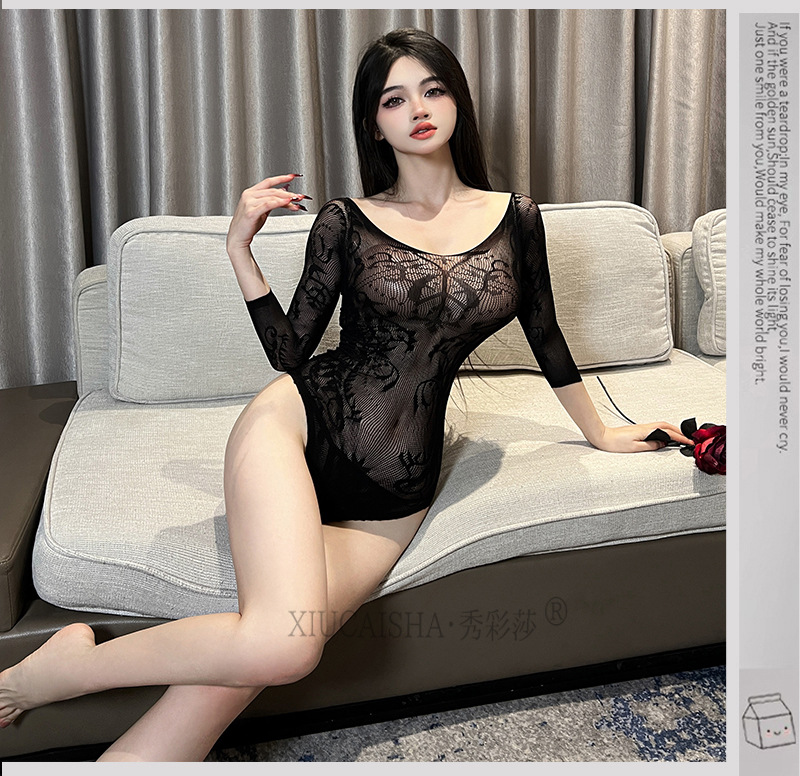 Long-Sleeved Sheer Lace One-Piece Lingerie, Black Open-Crotch Design, One Size — detail image 14