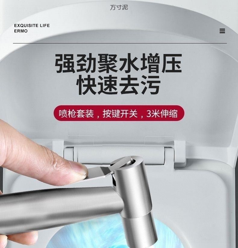Toilet Companion high-pressure spray 304 stainless steel bathroom flushing device, toilet faucet, washroom spray factory undefined