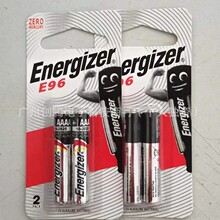 ENERGIZERAAAA늳9̖|늳 9̖늳|عP늴ŹP늳