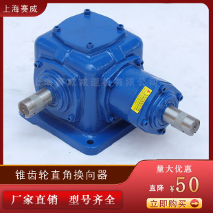 �r�C�X݆T8-1:1-1-L-B3���Iֱ�ǓQ����T10/T12���R���X݆��