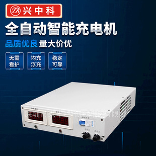 60V30A��늳س�늙C���ٳ�늙Cֱ�������_�P�Դֱ���Դ