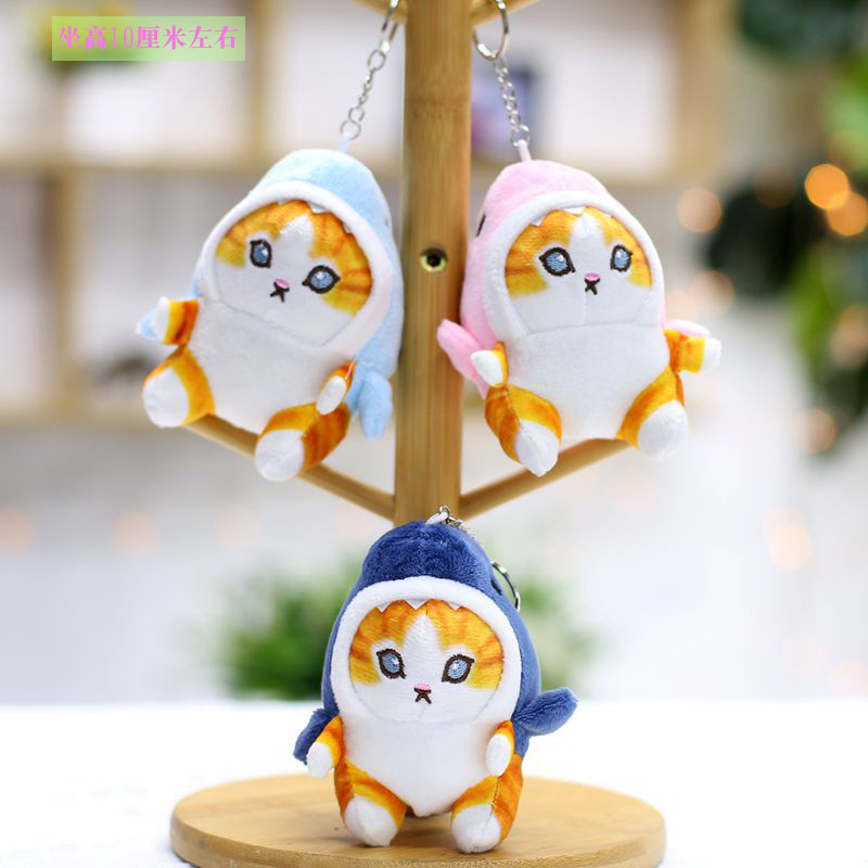 Cute Adorable Shark Cat Pendant Plush Toy Doll Kitty Bag Pendant Keychain Rag Doll Doll
