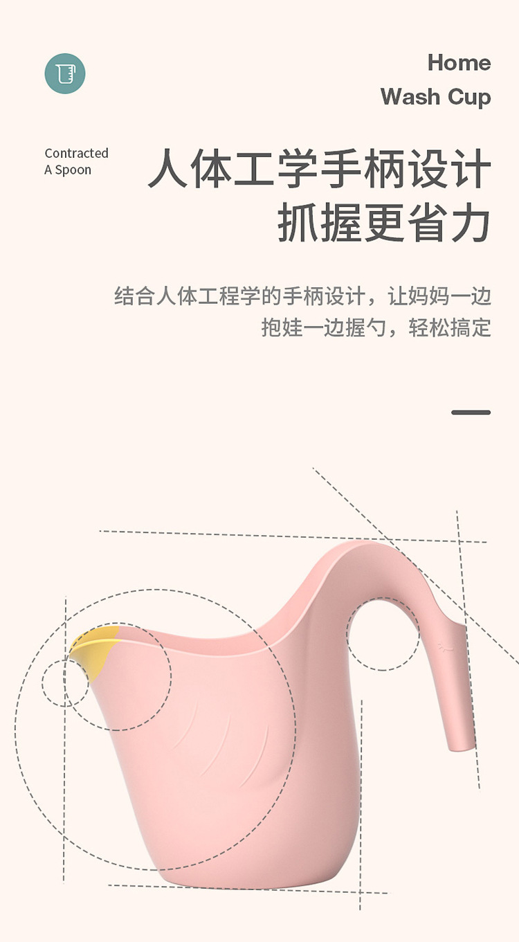 洗发勺详情_08.jpg