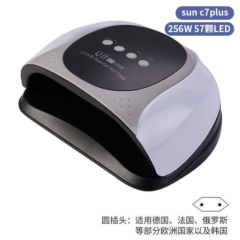 Lámpara de uñas de alta potencia de 256W con mango para principiantes, lámpara de curado de gel para esmalte de uñas, lámpara de fototerapia de secado rápido con colores deslumbrantes para uso transfronterizo.