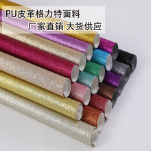 PU����������۽��[����Ƥ���Ƥ��̺��̨�����������ز��Ͻq��
