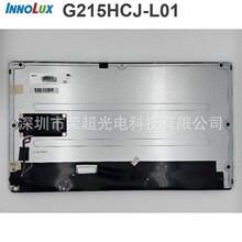 G215HCJ-L01 Ⱥ�� 21.5�繤ҵ�� 1920&times;1080 400���� ȫ��ԭװA��