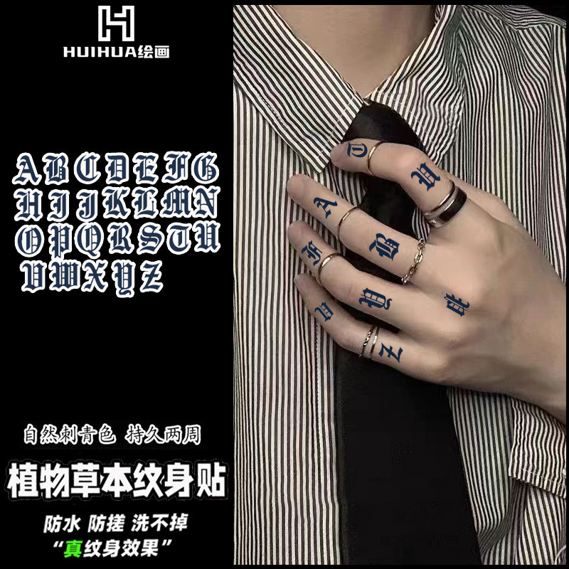 English Alphabet 26 Finger Letter Arm Artificial Juice Long-Lasting Tattoo Waterproof Cyan Permanent Tattoo