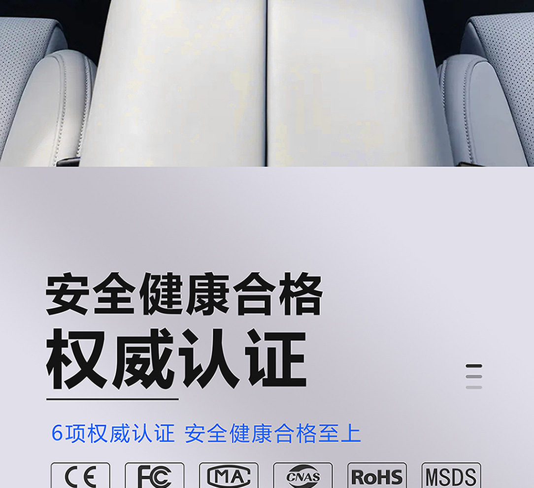 Suitable for Xiaomi's New Su7 Car Charger Docking Station Crystal Fragrance System Aromatherapy Typec Super Fast Charging