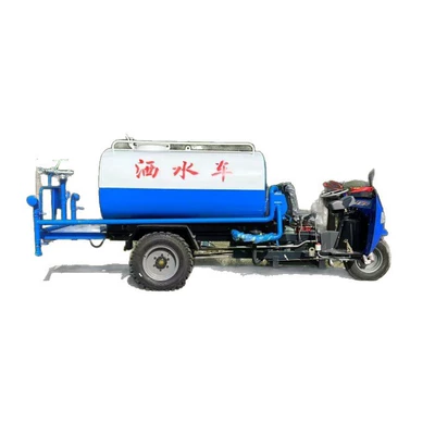 and Farm Disinfection, Suvarma maşınları