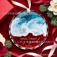 亚马逊跨境圣诞节圆形玻璃挂件情侣新婚送朋友亲人同事圣诞装饰品