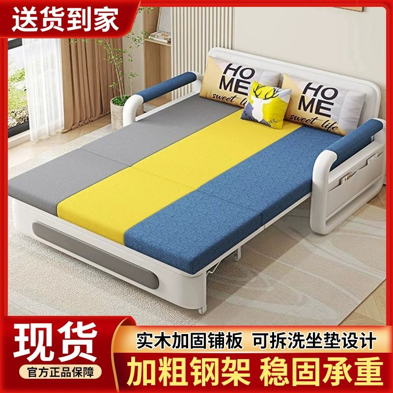 Диван-кровать складной универсальный двойной новый многофункциональный балкон телескопическая одноместная двухместная гостиная небольшая квартира