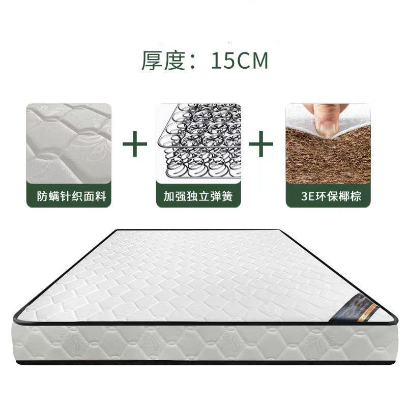 Ventas transfronterizas en caliente lateral cama invisible cama de pared accesorios de hardware eléctricos dobles plegables ocultos cama giratoria comercio exterior