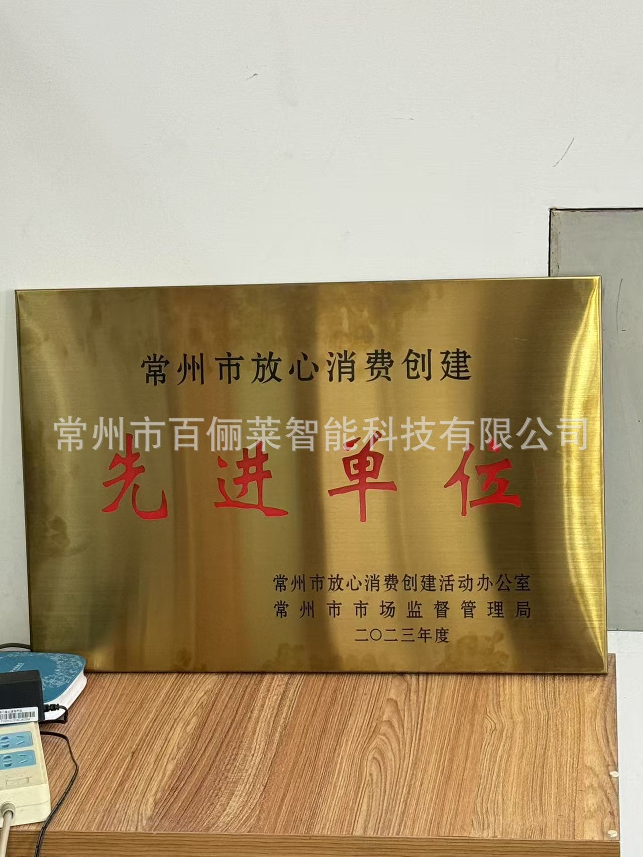 微信图片_20250516120626