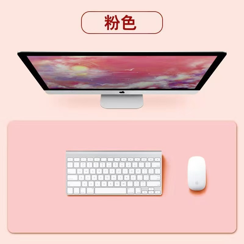 皮革纯色大号鼠标加工定制垫学生写字垫高级感笔记本垫配皮革绑带|undefined