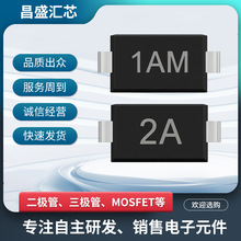 MMBT3906������ ������NPN�����Ԫ���������Ͽ��ؿ��Ƴ��ҹ�Ӧ