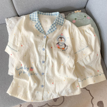 �ɰ�˯��Ů�ı����ƶ��޶��俪�����쿨ͨ���ѧ����Ů�Ҿӷ���װ