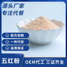 �S����t�۴��ӹ��S �t���t����t�I�B��ͷ۴��ͷ� ��t���N��OE