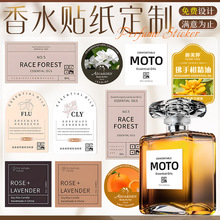 ��ˮ�˺��N��������޹���yƷ���bƿ�NLOGO�̘��OӋ��ˮ�����z����